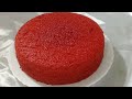 12kg perfect red velvet cake for beginnersred velvet spongestep by step method