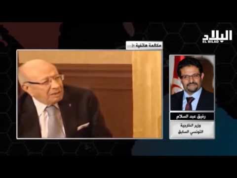 وزير الخارجية التونسي السابق لهذا يزور السبسي الجزائر اليوم