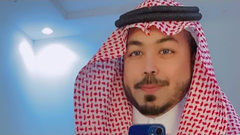 سورة الصف  القارئ فواز العسلي