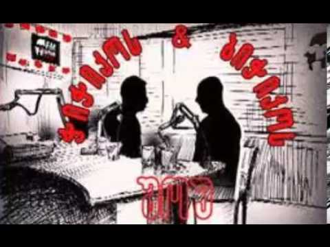 ჭიჭიკო და ბიჭიკოს შოუ - ზღაპარი