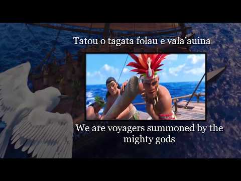 Moana-We know the Way (Greek) Subs&Trans/Βαϊάνα-Μια Νέα Αρχή