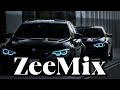 Mzade, TRIFUNOX, ILIXOR, DJ TRIVUX - Hades, Just Us Now, Obsession, Atmosphere, AMG (TOP CAR SONGS)