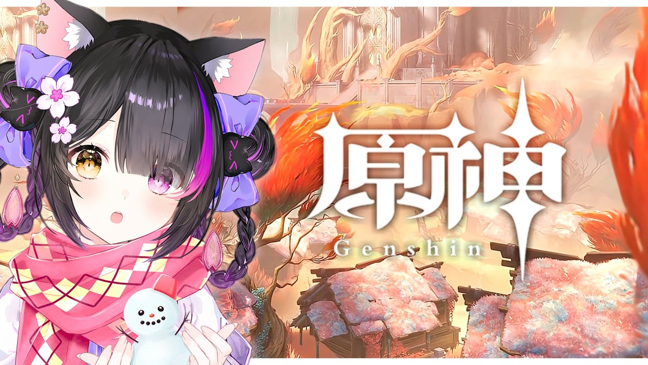 〖#原神〗のんびりスネージナヤ探索&世界任務!ドルジーナ任務やりた~い! #GenshinImpact〖黒月夜桜/VTuber〗