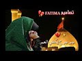 صبر يا روحي صبر صبر يا روحي صبر
