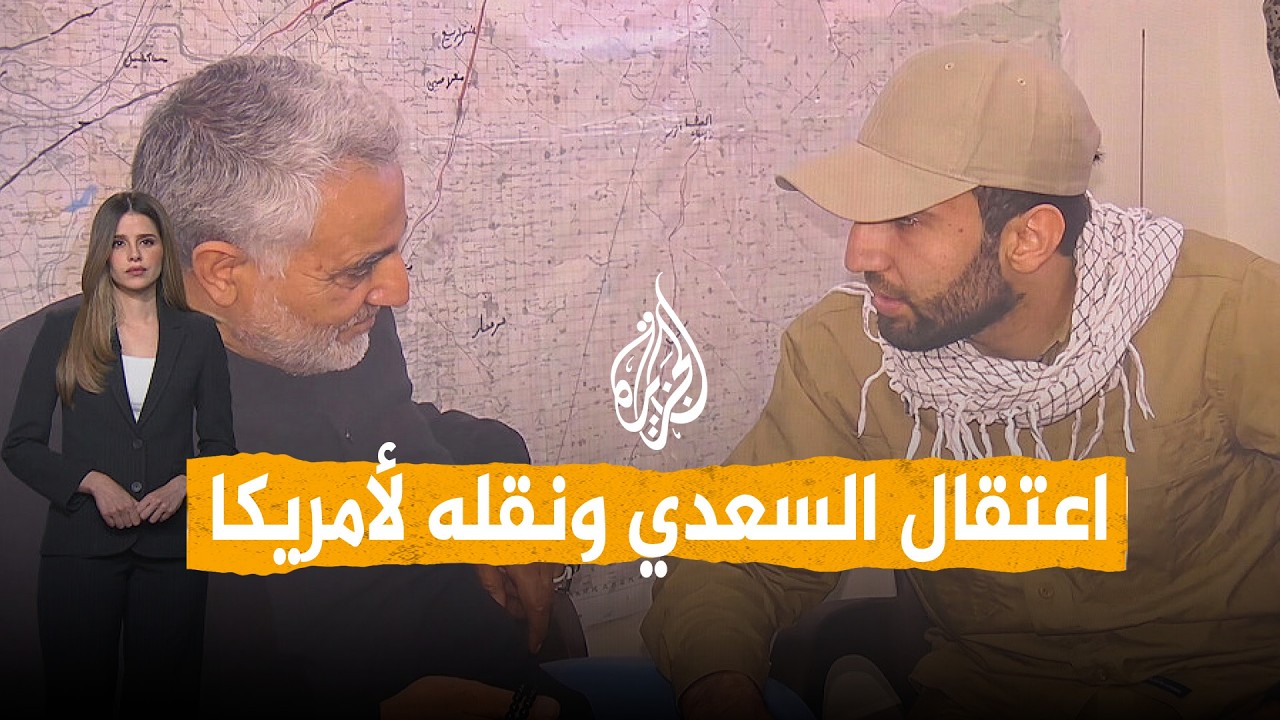 ����� | ��� ������ ������ ������ �� ����� ��� ���� �������ɿ
 - نشر قبل 8 دقيقة