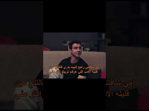 الحب بقاا يما   اكسبلور        اقتباسات