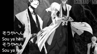 Bleach Beat Collection: 市丸 ギン ( Ichimaru Gin ) - 表裏 ( Hyouri