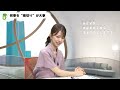 投資は「損切り」が重要【モヤモヤサテライト】