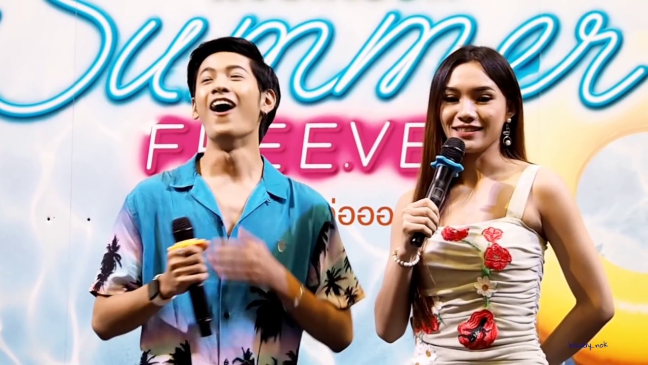 17.3.2019 สิงโต งาน Robinson summer freever at robinson surin