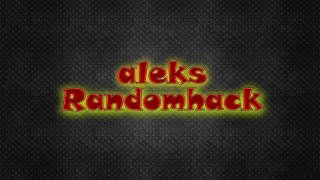 Aleks Randomhack обнова 24.07.2014г.чит--2.2