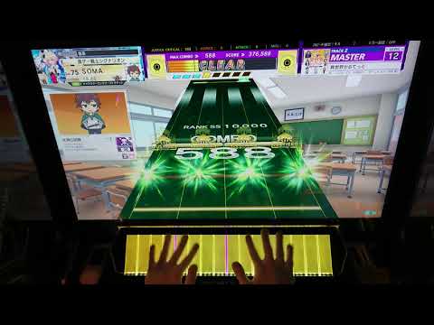 [チュウニズム] 異世界かるてっと 理論値