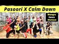 Pasoori x calm down bhangra dance workout  pasoori bhangra coke studio  fitness dance with rahul