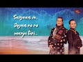 Jogan Teri | Hamsar Hayat Nizami | Latest Sai Bhajan | Mayank Gera Mp3 Song