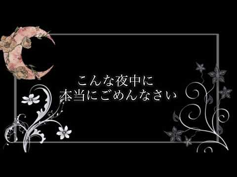 【Moonsing 重大なお知らせ】
