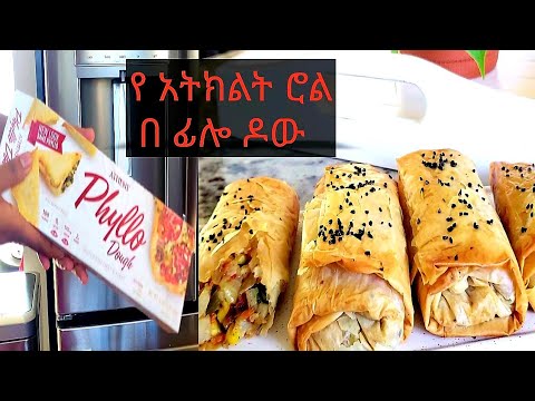 ቪዲዮ: ከጓሮ አትክልት ጋር የሚዛመዱ የሕፃን ስሞች - የፈጠራ ተክል እና የአበባ ሕፃን ስሞች