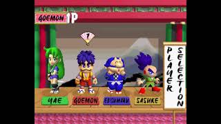 goemon☆出品 Ganbare Goemon ~Neo Momoyama - Bakufu no Odori~ by Various