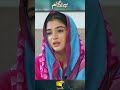 Baylagaam Mega EP 51 & 52 New Teaser #baylagaam #shorts