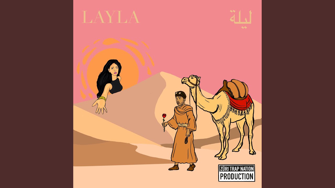 Παρακολούθηση Layla στο YouTube Παρακολούθηση Layla στο YouTube
