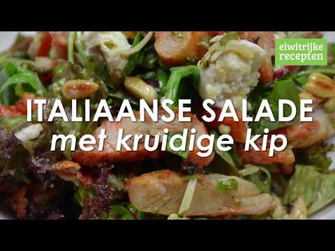 Video: Dieetsalade Met Rucola En Kip