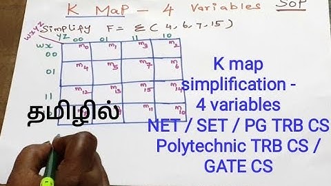 K Map | 4 variable | Boolean | PG TRB CS | TNSET CS | NTA NET CS | Polytechnic TRB CS | 2022 | Tamil