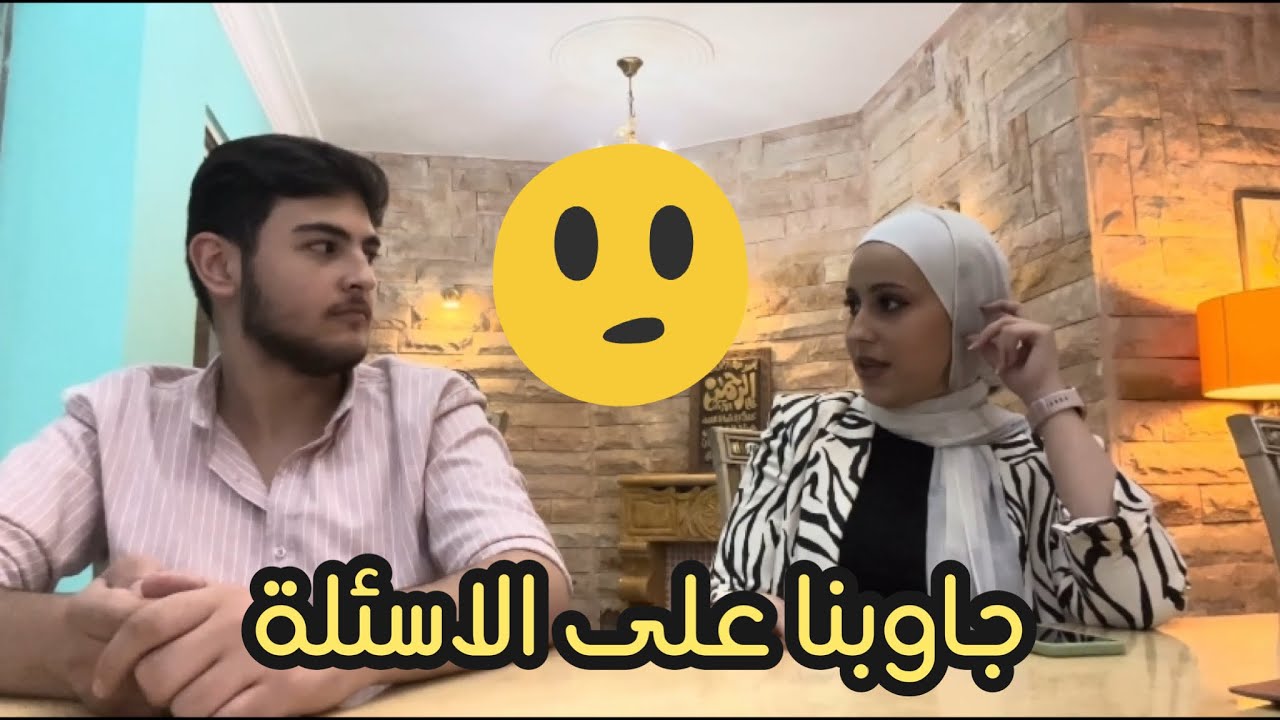 الشهرة تضايق رأفت 😨 | وايش قصة المصعد مع حنان الطرايرة ⁉️