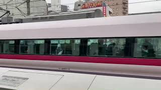 E657系K3編成常磐線特急ひたち・ときわ号綾瀬駅通過