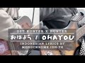 Keno - Ohayou 「OST Hunter x Hunter」 (Indonesian Lyrics Translation by Monochrome)