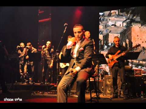 יניב בן משיח ומשה פרץ ואחרי ככלות הכל 