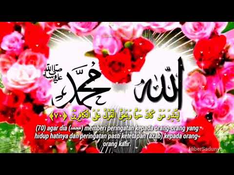 syahdu-!!-ngaji-merdu-sedih-al-quran-dan-terjemahannya---yasin---part4