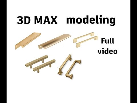 how to model aluminum handles  in 3d max