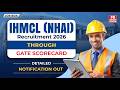 Latest Govt Job for Engineers, IHMCIL Rect. 2026 | GATE Based Selection | Salary ₹50,000–₹1,60,000