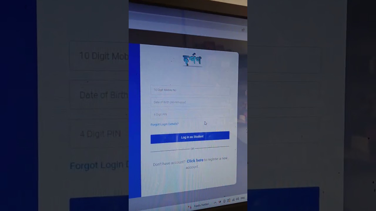 HS 1st year Admission merit list published today 👍