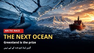 The Arctic Race: Greenland Is Not for Sale@ABISHMIYA @alexgreenland @GreenEntertainmentTV 