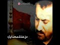 انة الوالدة و اطلب حناني انة الوالدة و اطلب حناني