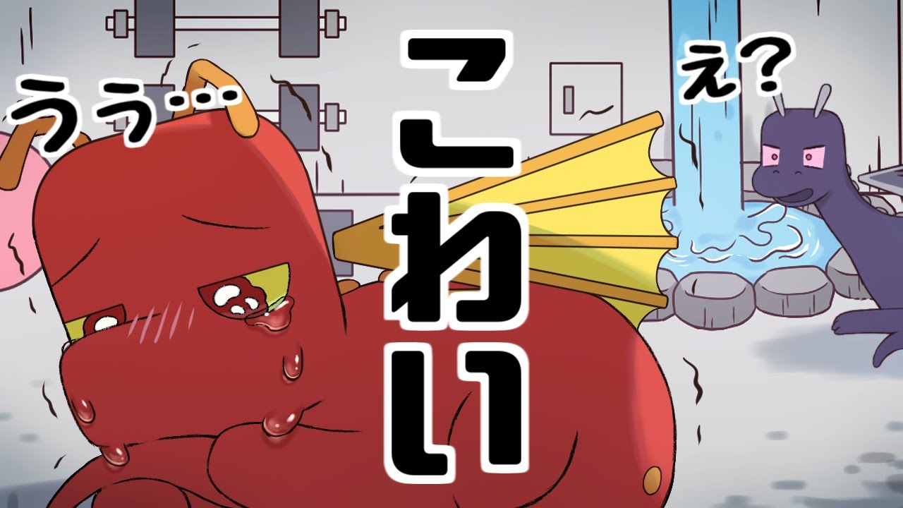 Youtube Video Statistics For アニメ エンダーさんシリーズまとめ ５ マインクラフト Noxinfluencer