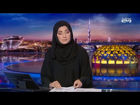 اليوم العالمي للمسنين الإمارات تتبنى رؤية واضحة تضمن تمتع كبار المواطنين بحقوقهم واستقرارهم