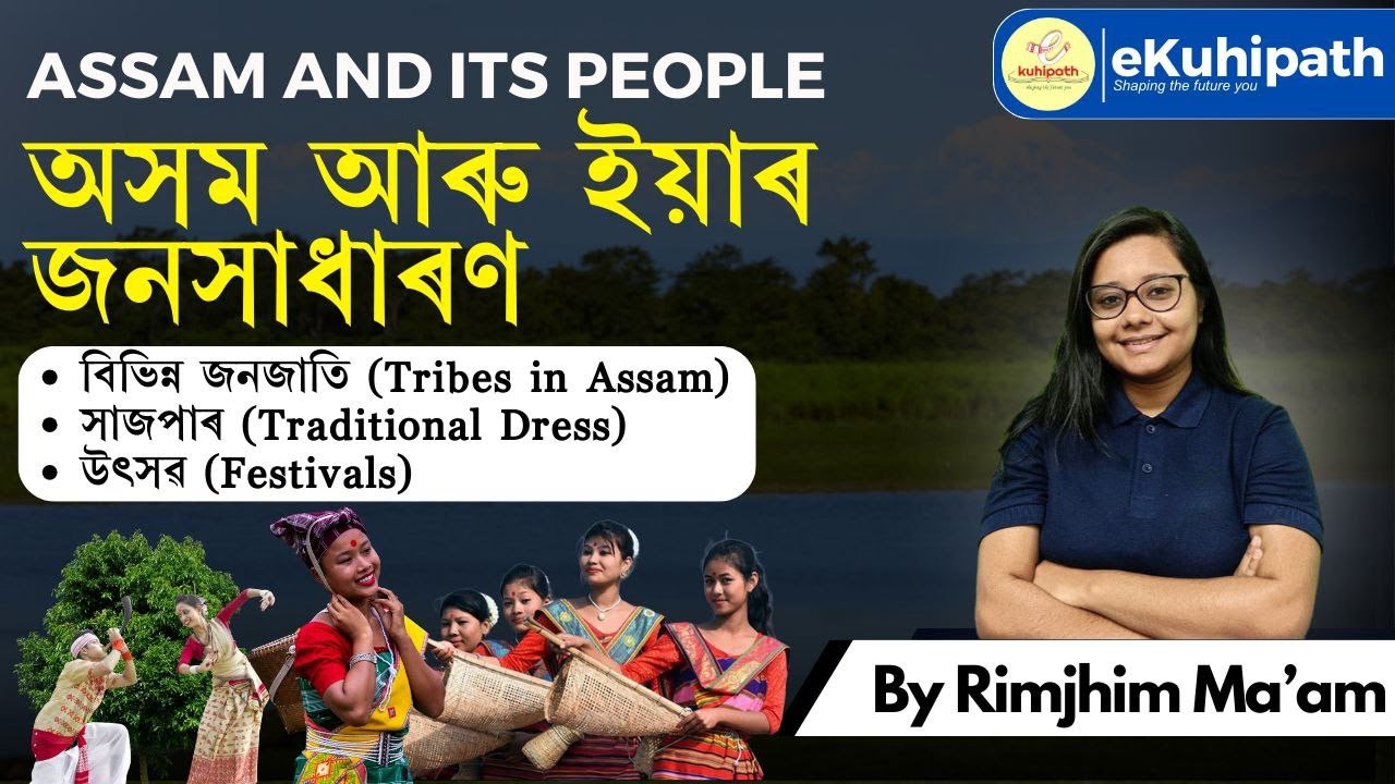 Tribes of Assam/Traditional Dress/Festivals #education #tet #tribes