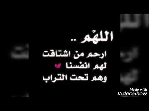 كل دكه نشوفك ع الباب مترد الا وياك احباب ل ۆ كتلك موتك جذاب ل محمد الحلفي