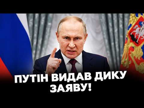 🚨Putin has said the unthinkable: the dictator's unexpected outburst at BRICS