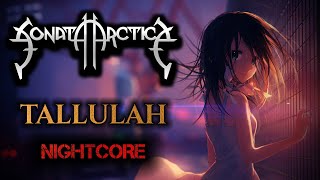 [Female Cover] SONATA ARCTICA – Tallulah [NIGHTCORE by ANAHATA + Lyrics]