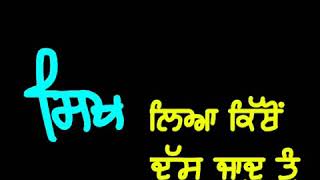 sharata babbu maan black background whatsapp status