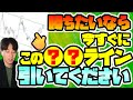 【FX・ゴールド】対EU関税で高値更新来るか?!今週も鍵を握るのはあのライン!【週刊相場分析2025/05/26~30】