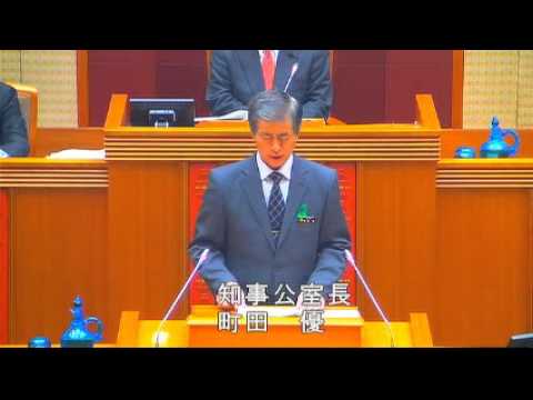 辺野古代執行訴訟の和解案 知事公室長・町田優3/2 沖縄県議会