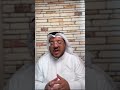 نجران اكسبلور بني هاشم الاشراف السعودية العراق اليمن