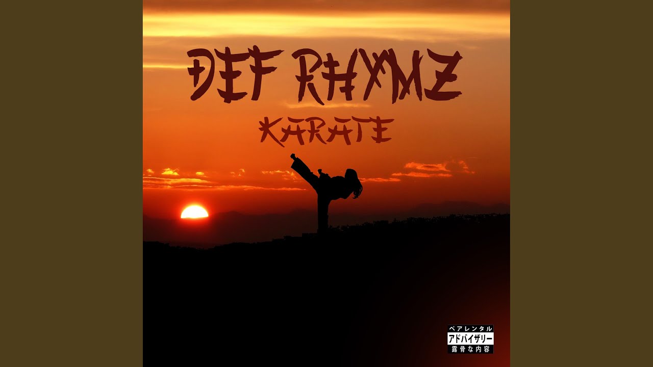 Watch Karate on YouTube Watch Karate on YouTube