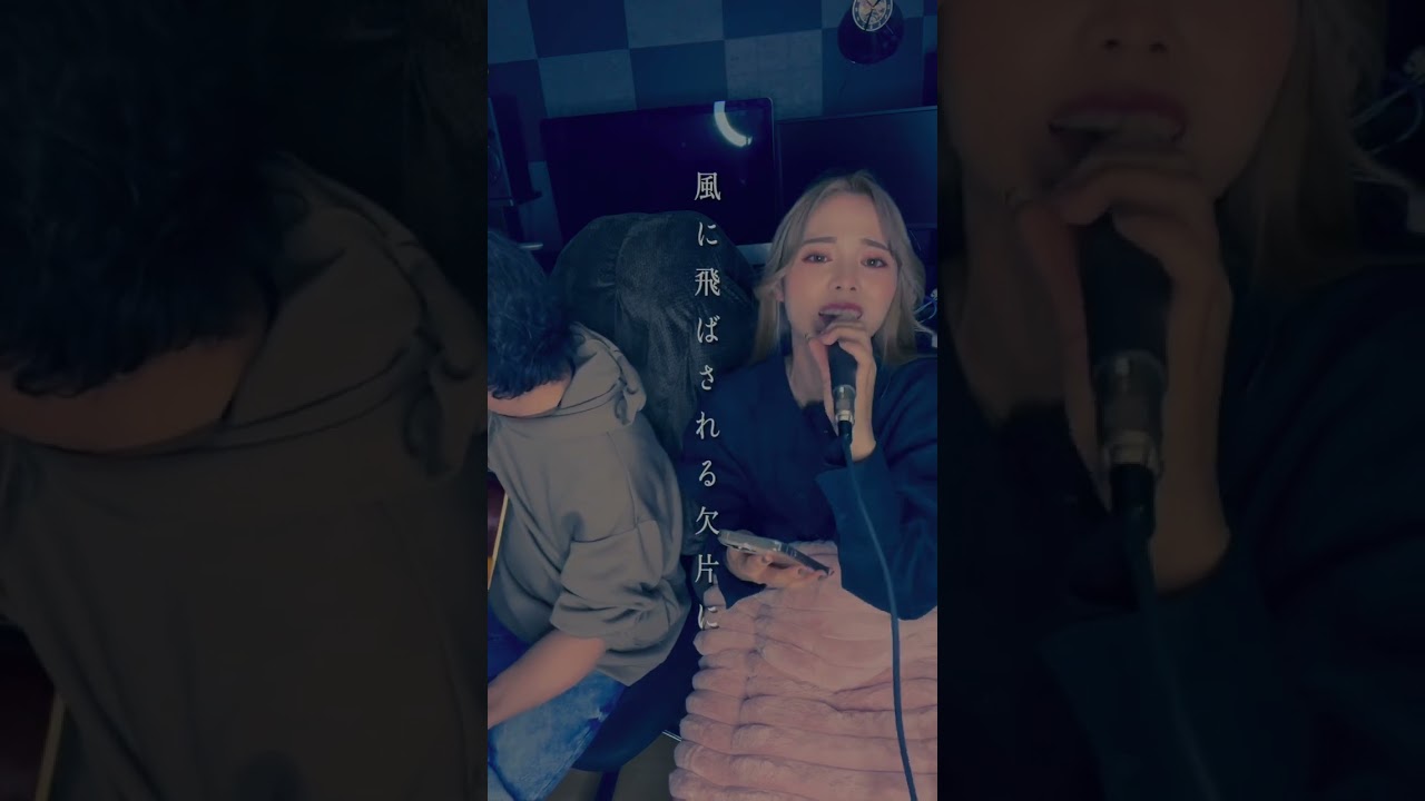 backnumber ／ 水平線 sing with a guitar ria & HiroK　 弾き語りで  歌ってみた！ #shorts