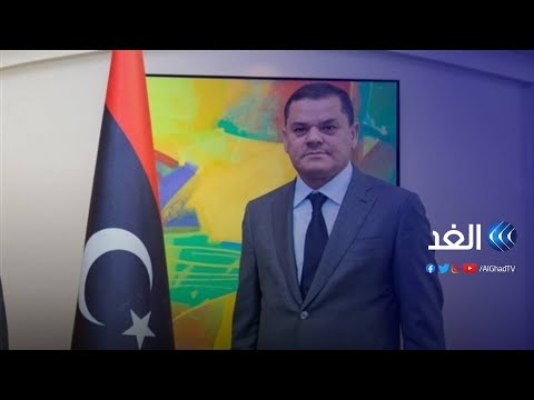 جلسة هامة للبرلمان الليبي هل يتم سحب الثقة من حكومة الدبيبة