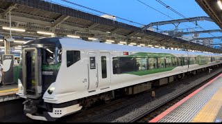 【入線シーン】E257系特急あかぎ赤羽駅入線シーン
