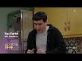 Έχω Παιδιά | Δευτέρα 30/3, 20:50 (trailer)