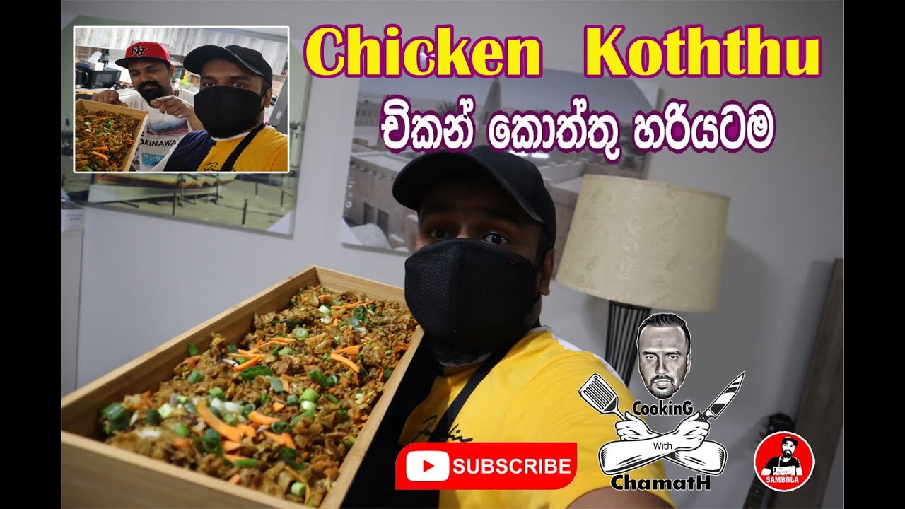 chicken koththu